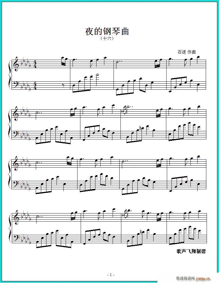 ҹ������� ʮ��(����V)1