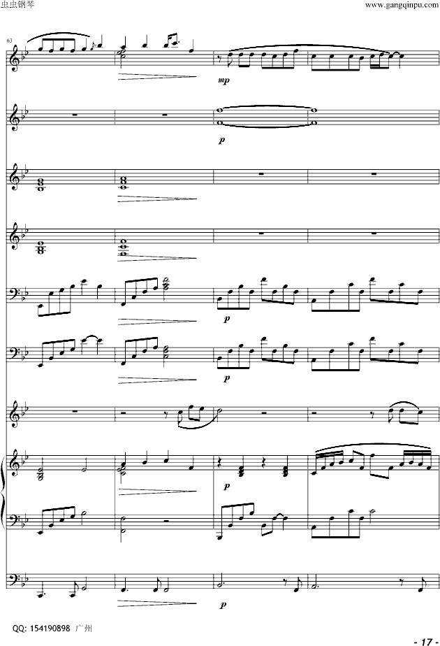 �S�w�����ζ���������V(����V)17