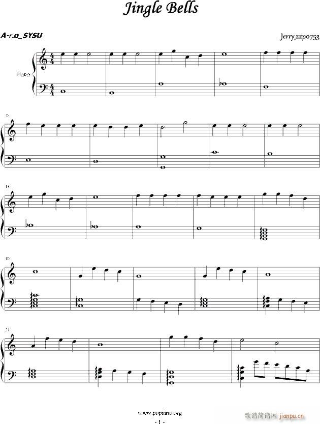 Jingle Bells ������ŰՈ���(����V)1