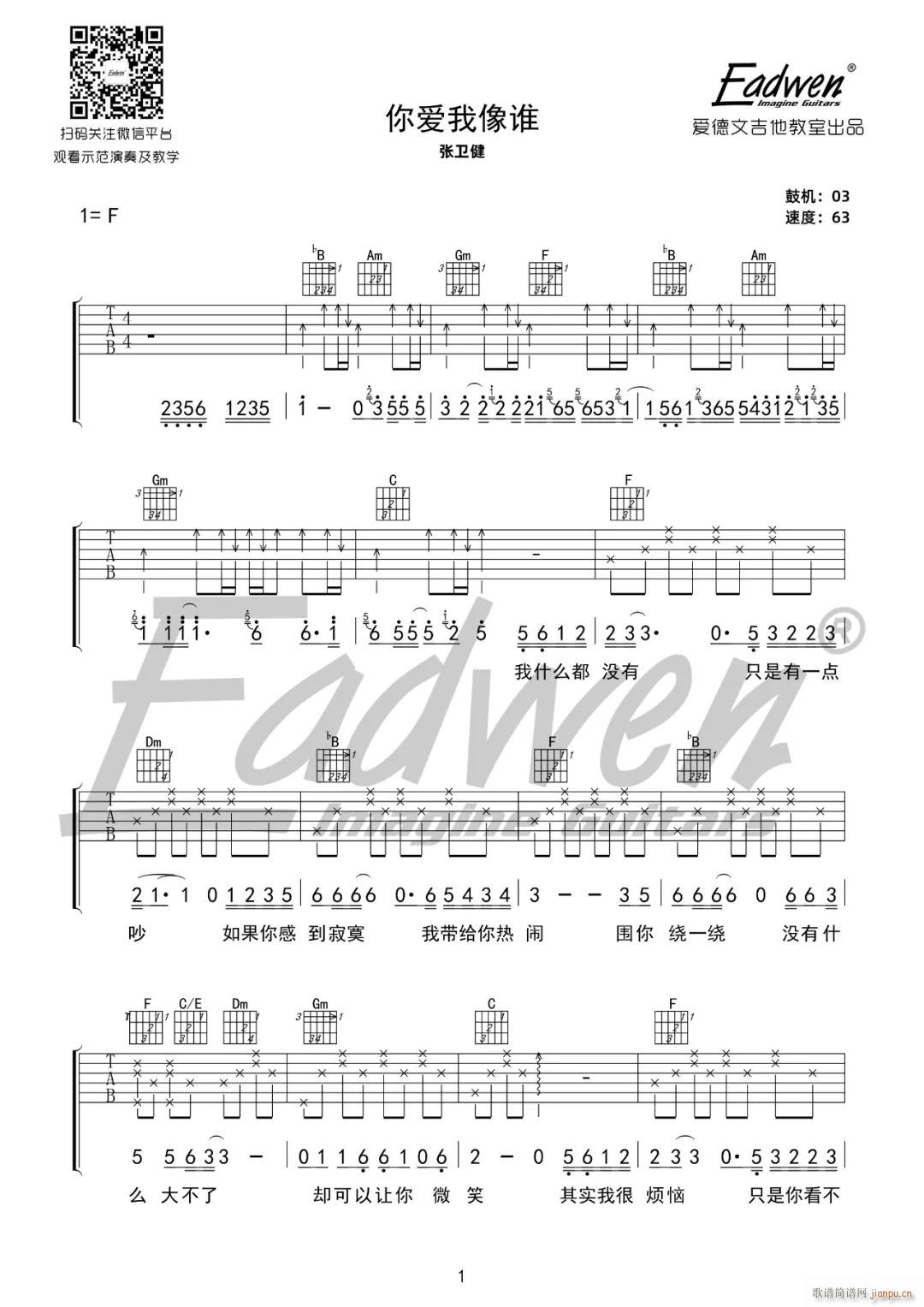 ���(��i)�����l(shu��) F�{ԭ�澎��(�����V)1