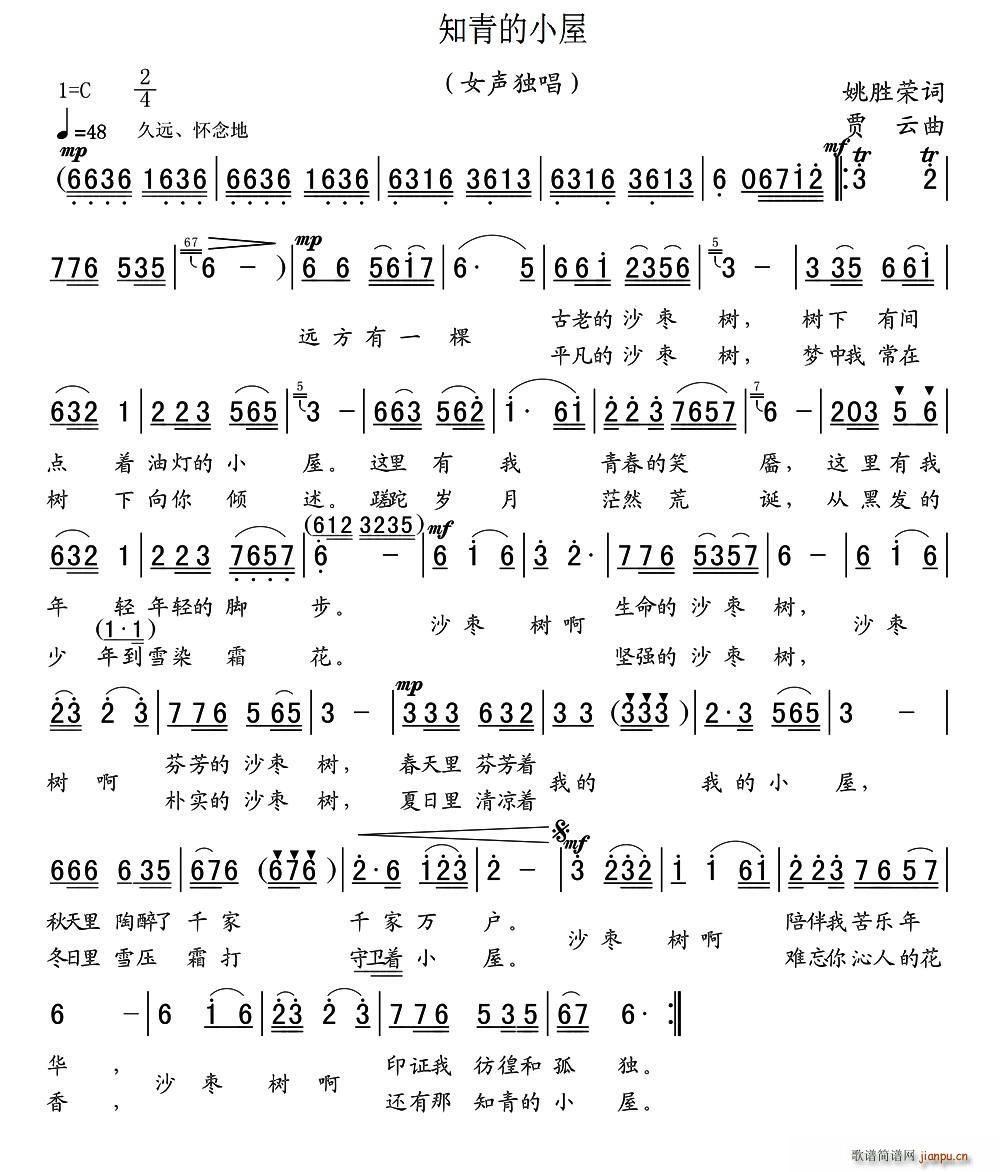 ֪���С��(���ָ��V)1