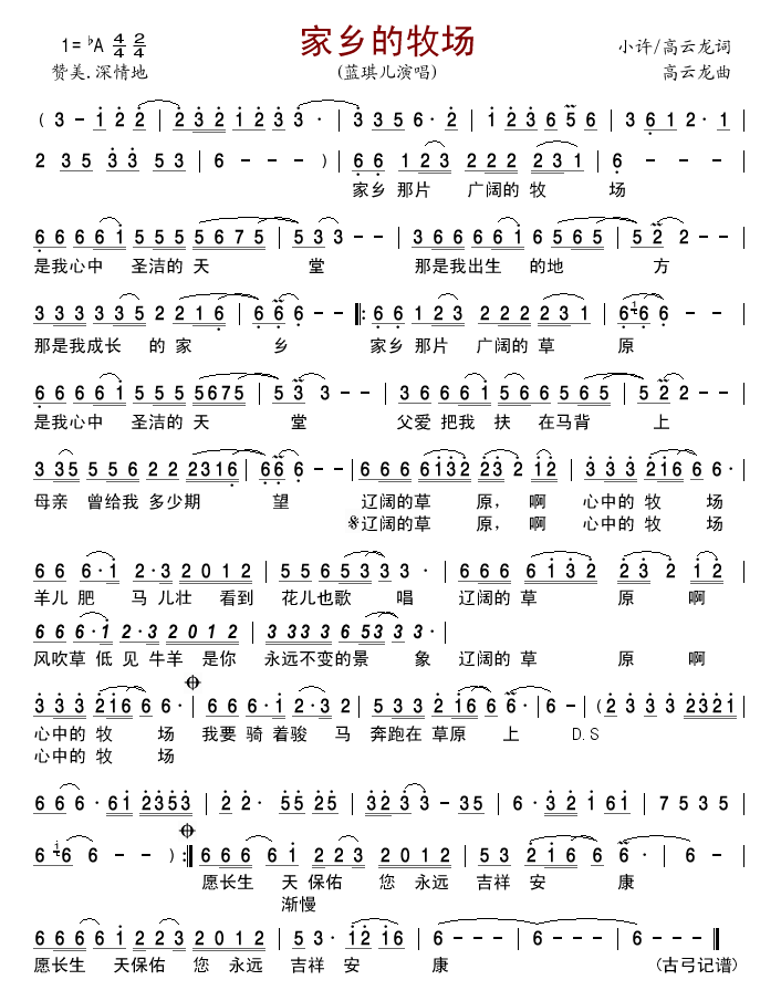 ���l������(ch��ng)(���ָ��V)1