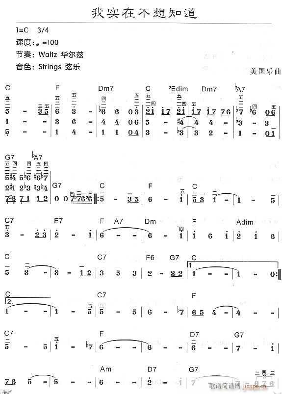 �Ҍ�(sh��)�ڲ���֪��(������V)1