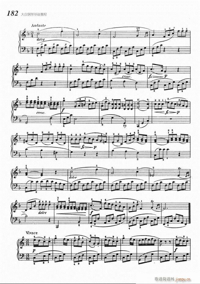 ����ٻ��A�̳� 141 220(����V)42