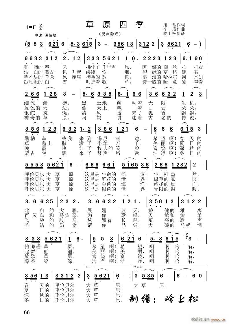 ��ԭ�ļ�(���ָ��V)1