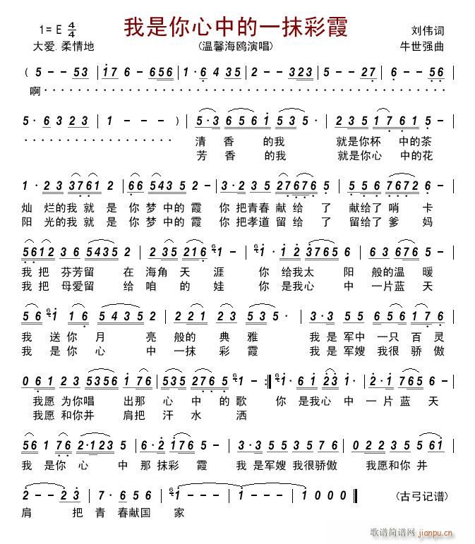 ���������е�һĨ��ϼ(ʮ�ּ�����)1