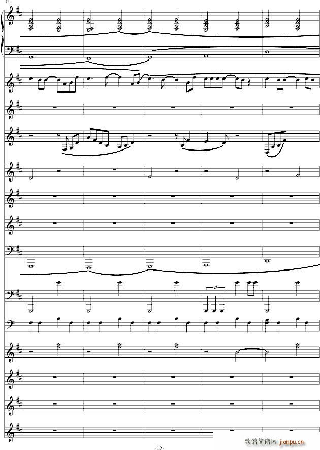 ������(����V)15