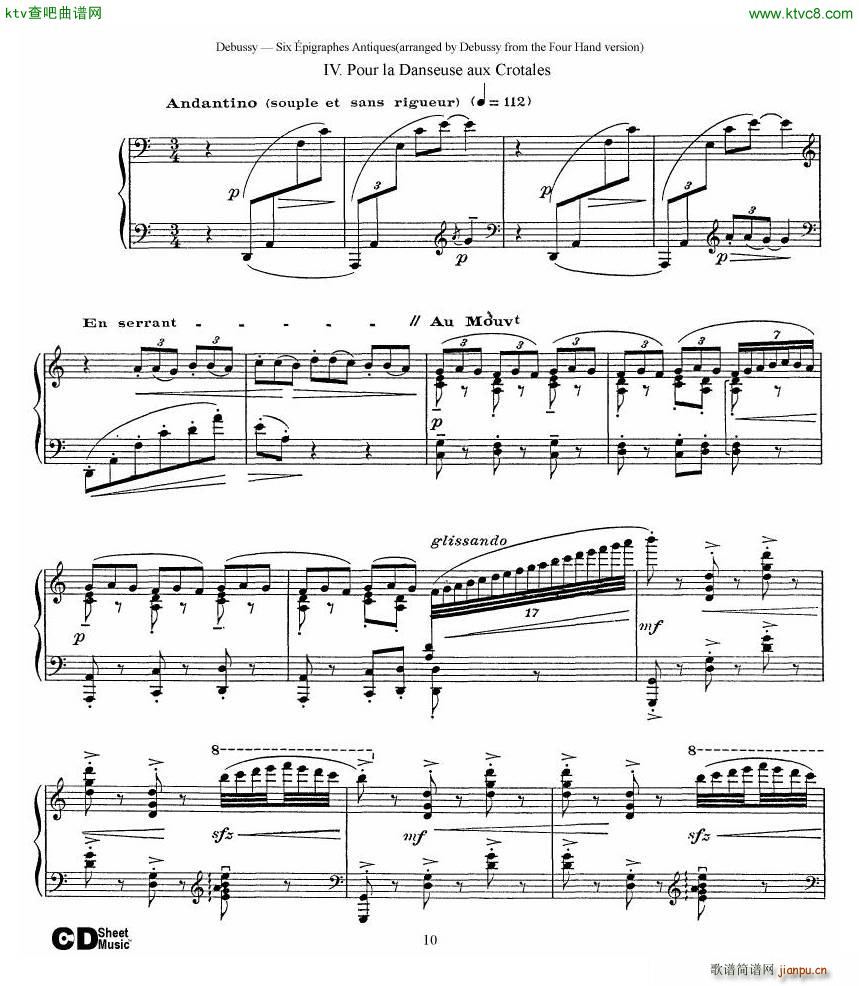 Debussy Sex ��pigraphes Antique 1 Piano(����V)10
