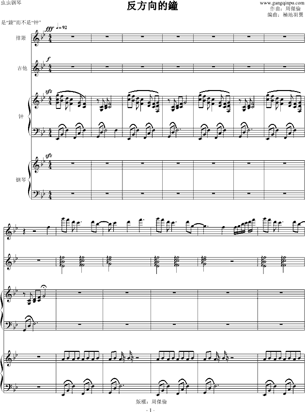 ��������(����V)1