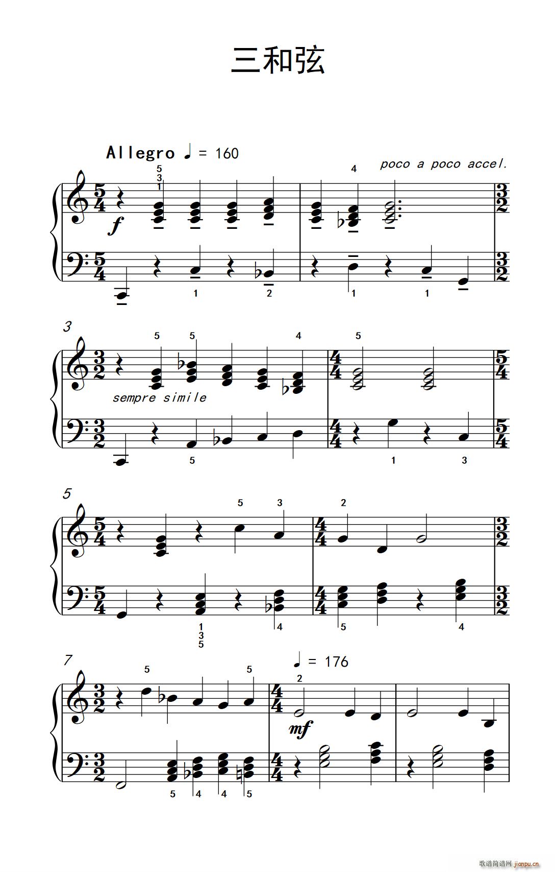 ������ ���п� С���� ��ٽ̳� 4(����V)1