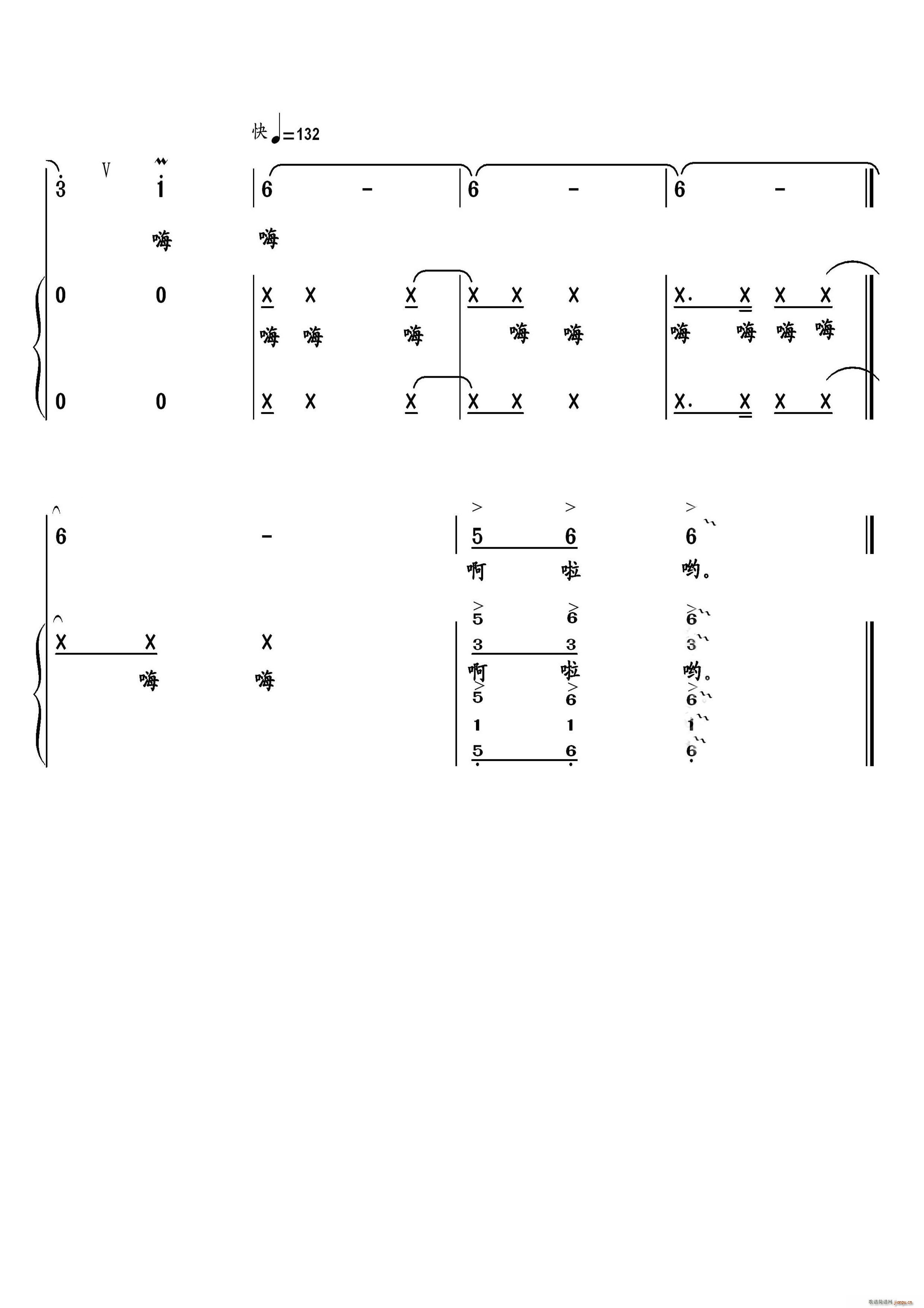 ��һ��ŭ��(���ָ��V)6