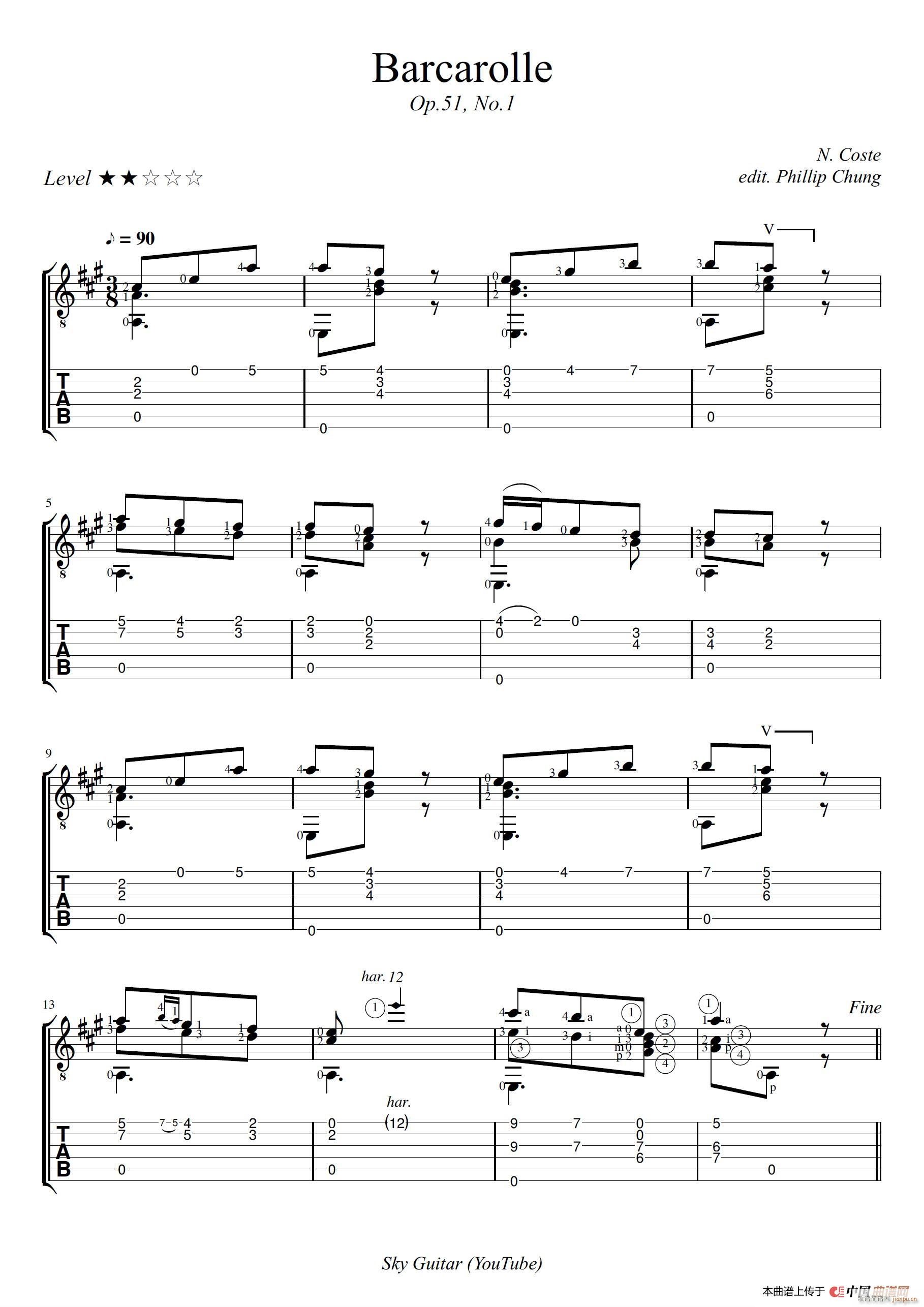 ���� Barcarolle(ʮ�ּ�����)1