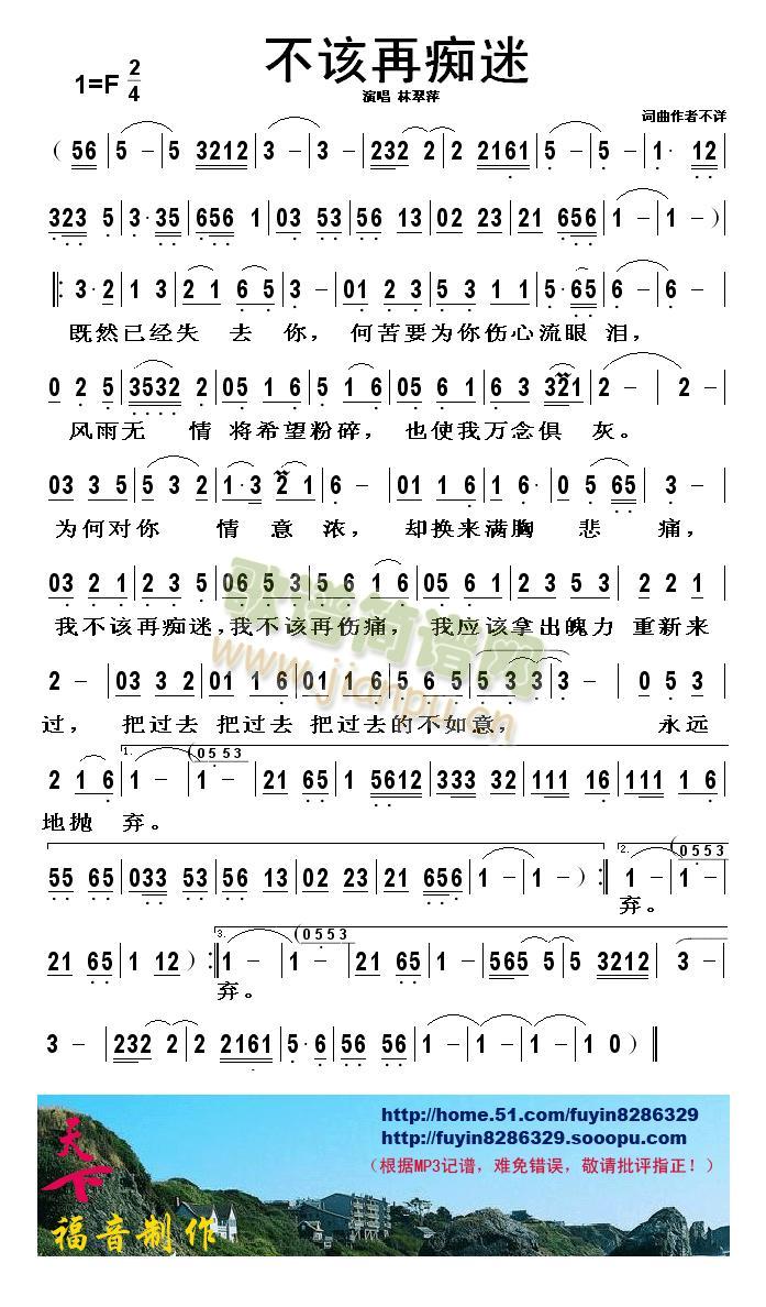 ��ԓ�ٰV��(���ָ��V)1