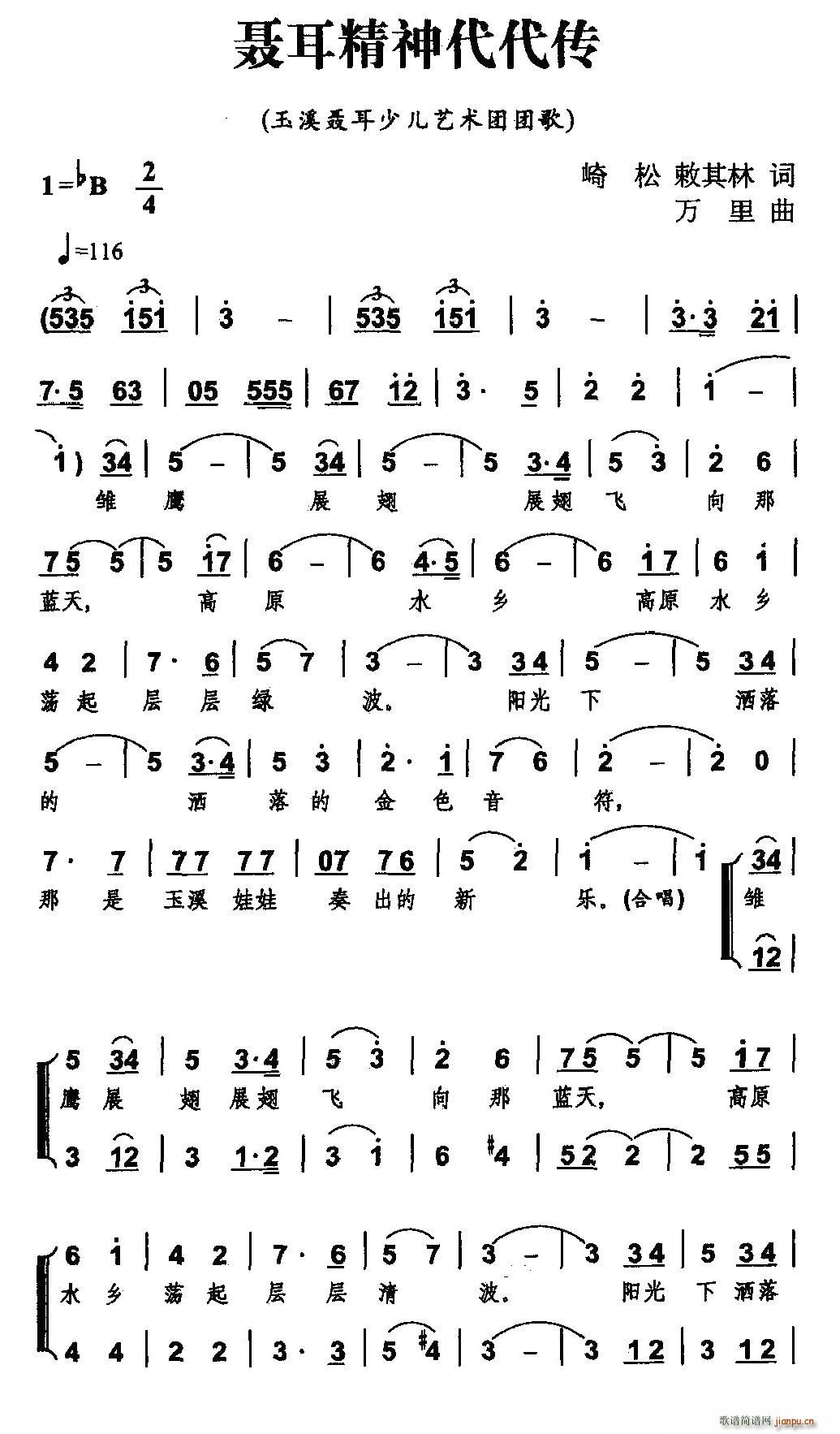 �����������(�ϳ��V)1