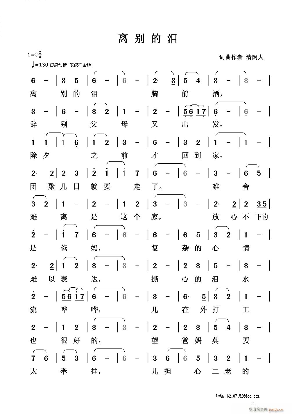 �x�e�ĜI(���ָ��V)1