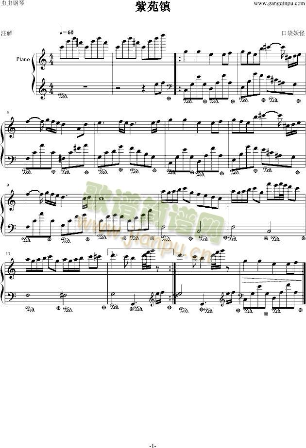 �ڴ�����-��Է�(����V)1