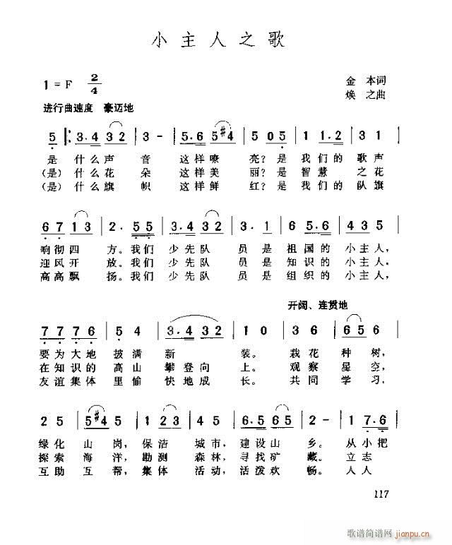 С����֮��(���ָ��V)1