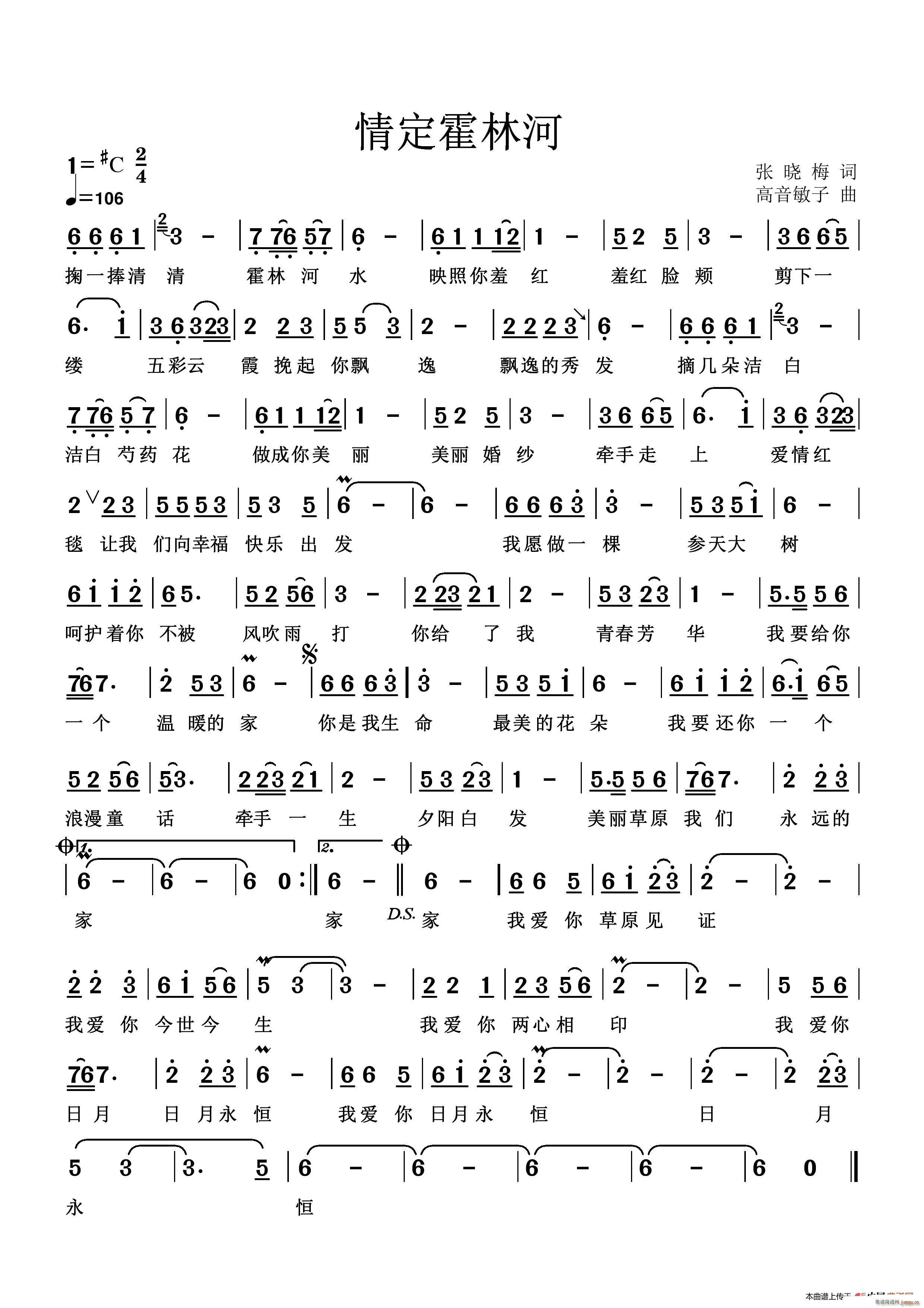 �鶨���ֺ�(���ָ��V)1