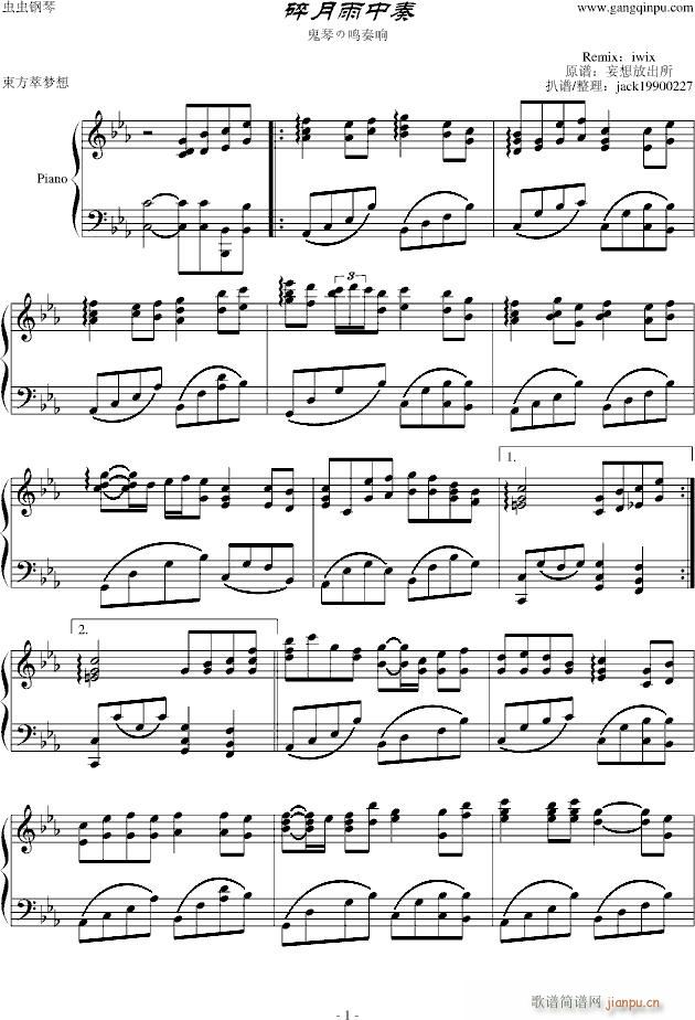 ����������(����V)1