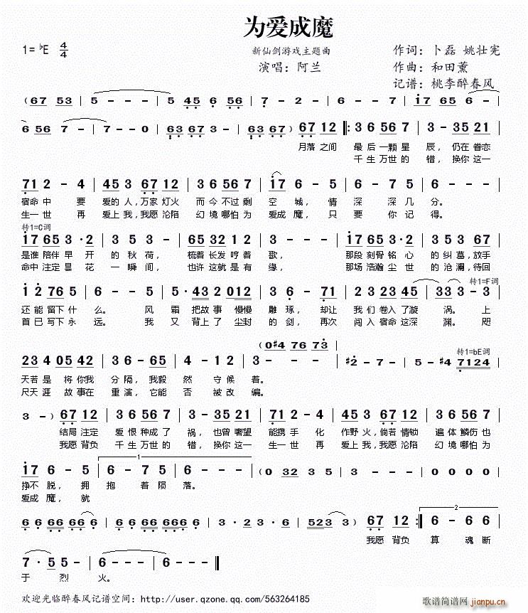 ���(��i)��ħ ���Ʉ��Α����}��(ʮ�ּ�����)1