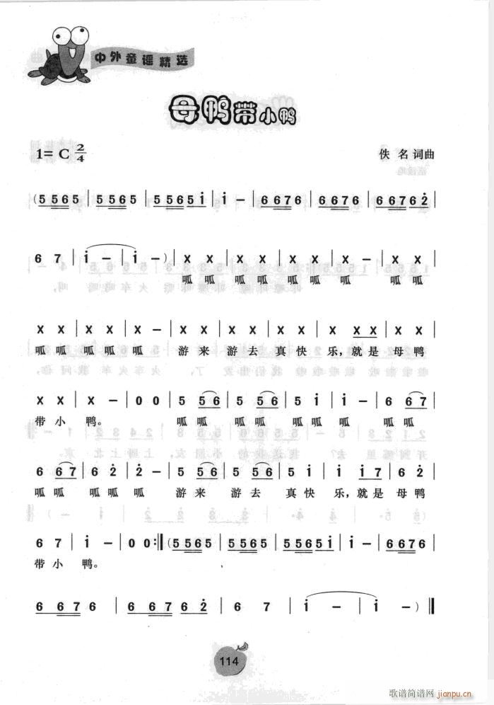 ĸ����С��(���ָ��V)1