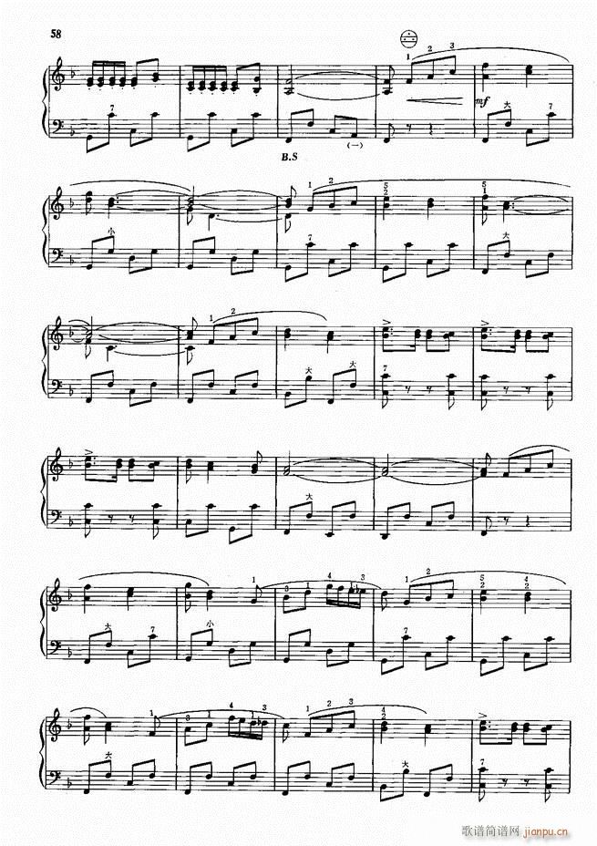 ���L(f��ng)����������72�� Ŀ�1 100(���L(f��ng)���V)61