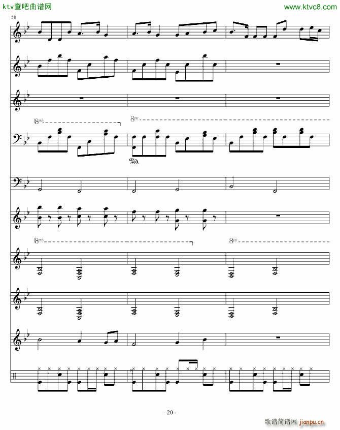 ����㌦�Һ���Ҫ �լ���(����V)20