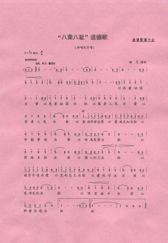 �˘s�ːu���¸�(����)1