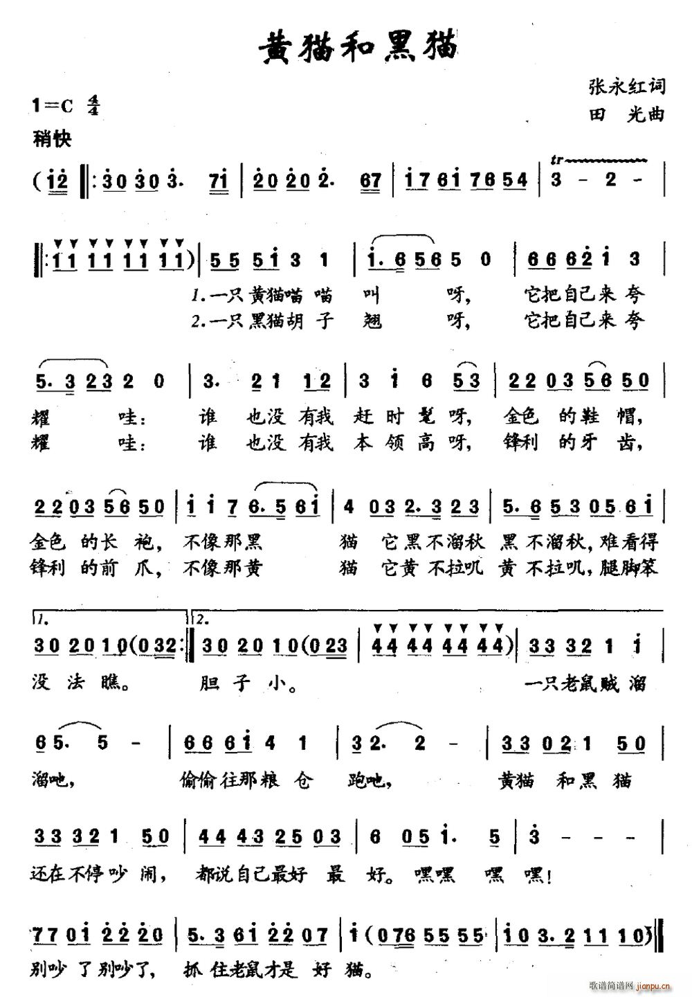 �S؈�ͺ�؈(���ָ��V)1