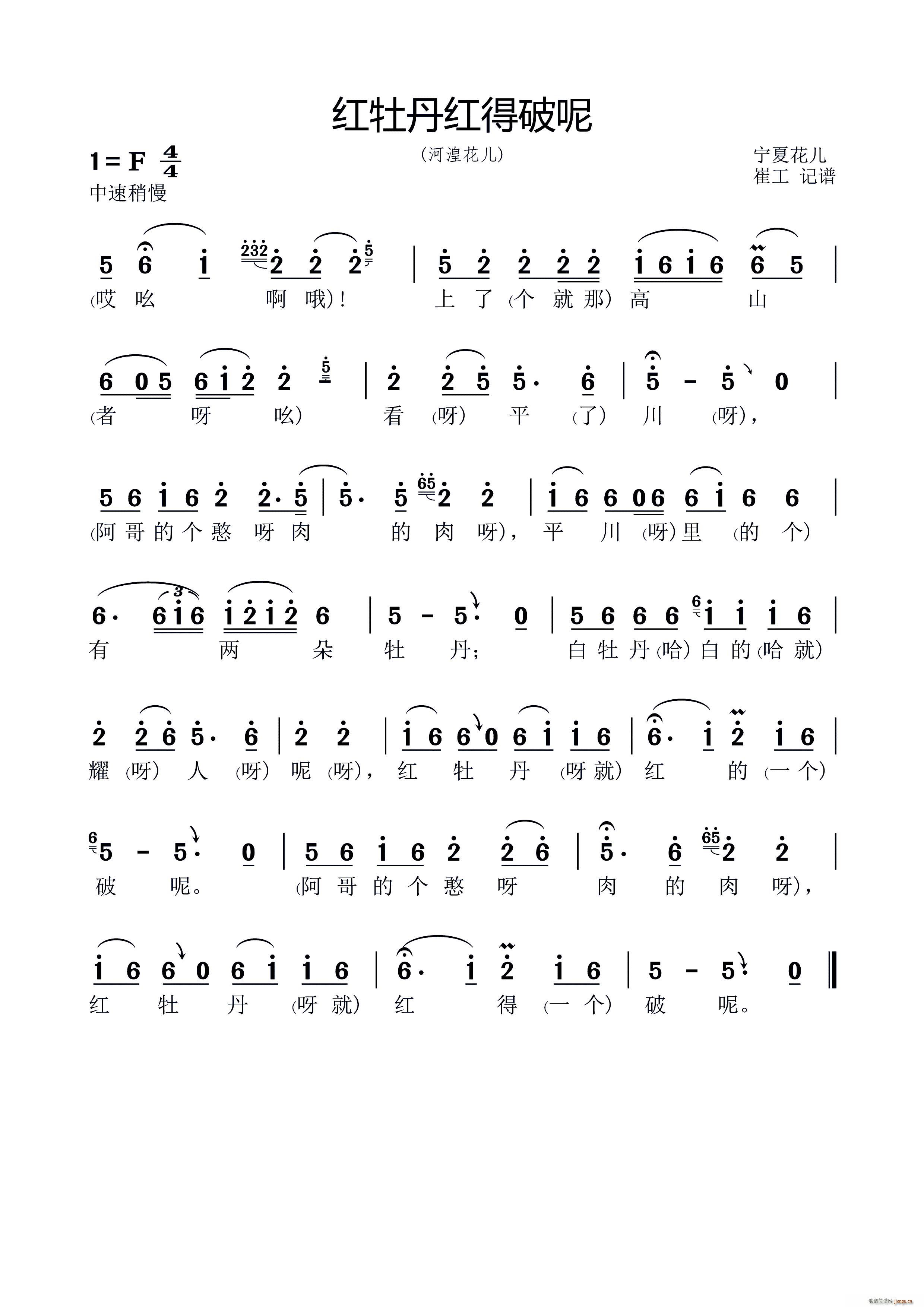 �tĵ���t������ ���Ļ���(ʮ�ּ�����)1