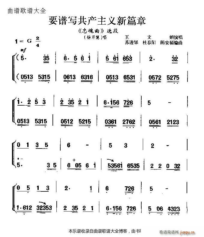 Խ�� Ҫ�V��(xi��)���a(ch��n)���x��ƪ�� ���V(Խ�����V)1