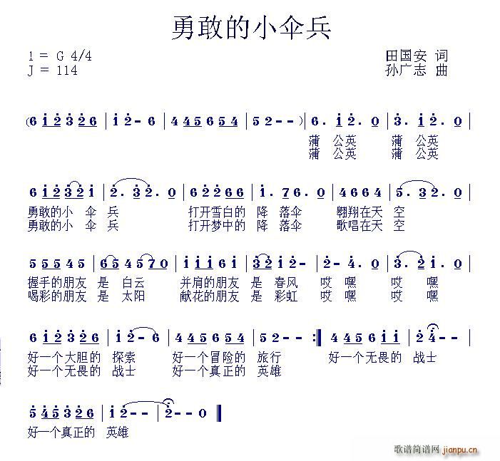 �¸ҵ�С���(���ָ��V)1