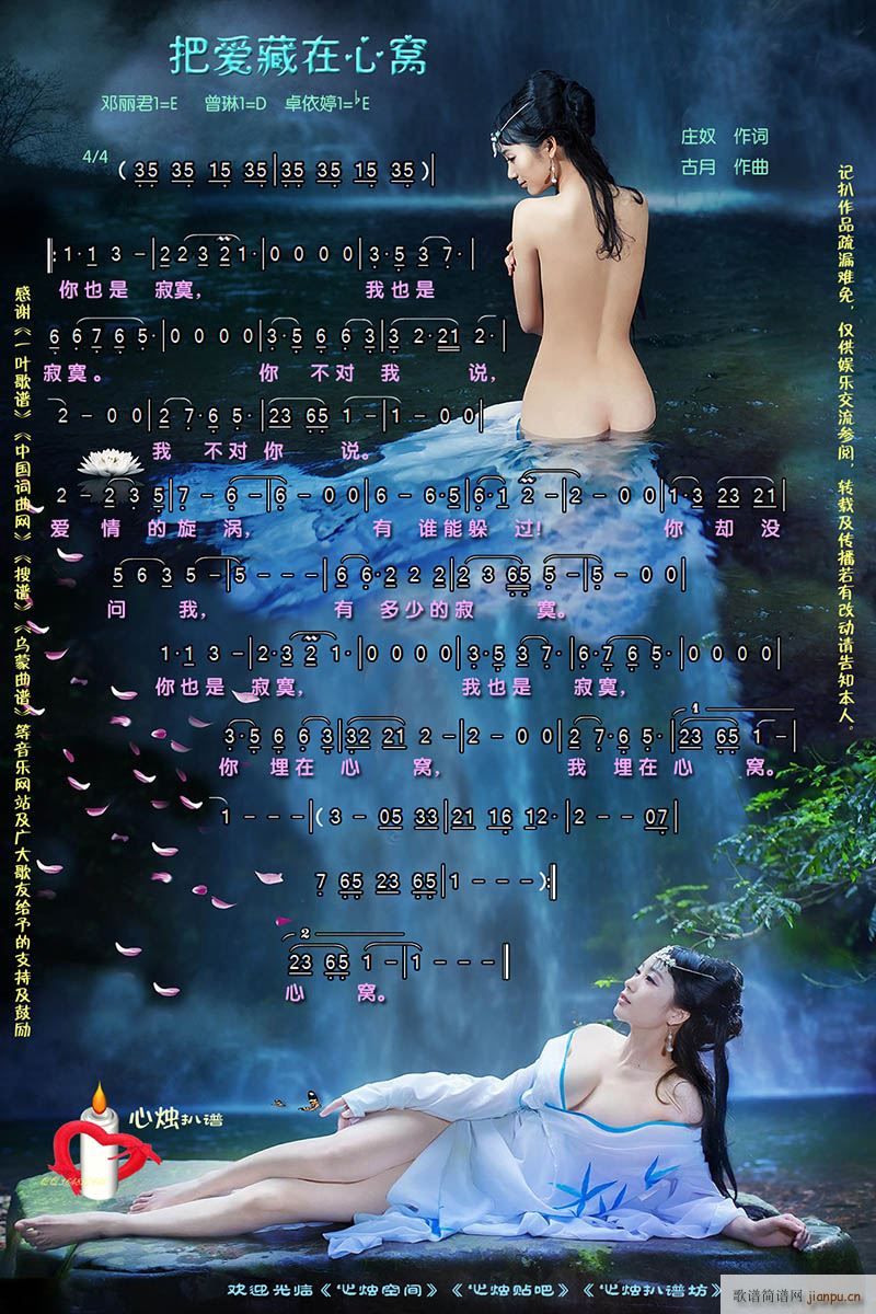 �ѐ�(��i)�����ĸC(���ָ��V)1