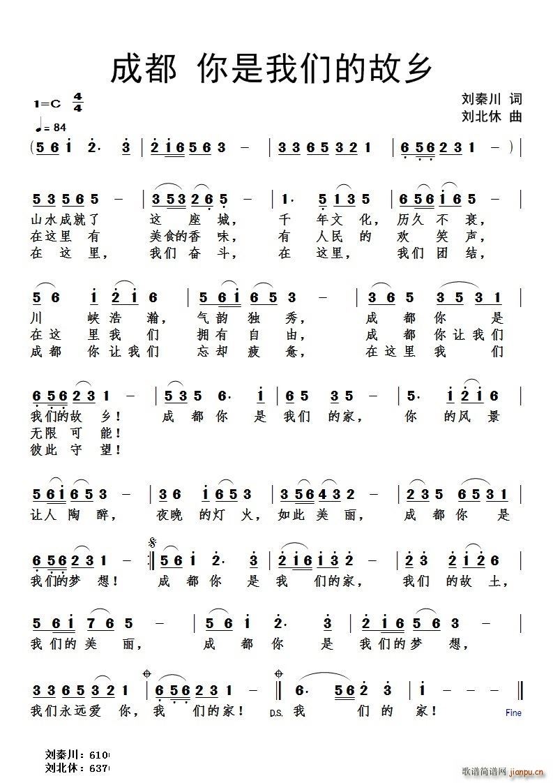 �ɶ������҂��Ĺ��l(���ָ��V)1