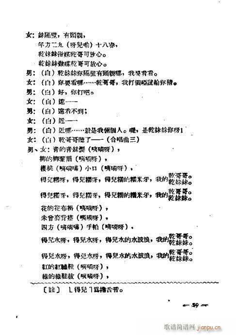 �S÷���x��41-64(�S÷�����V)19