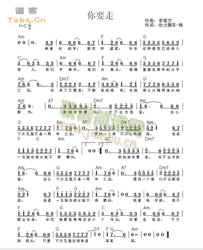 ��Ҫ��(�����V)1