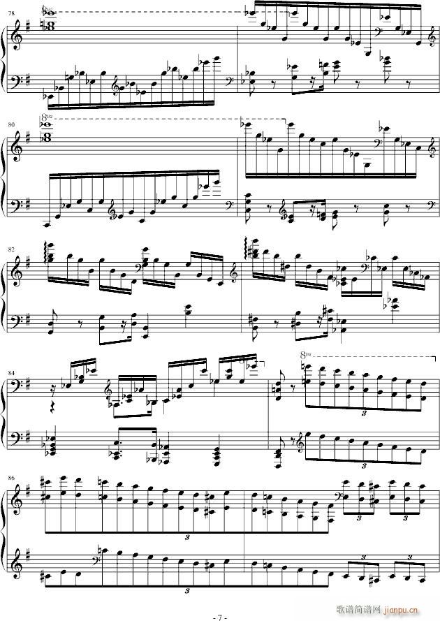 �Z���Ļؑ�(����V)7