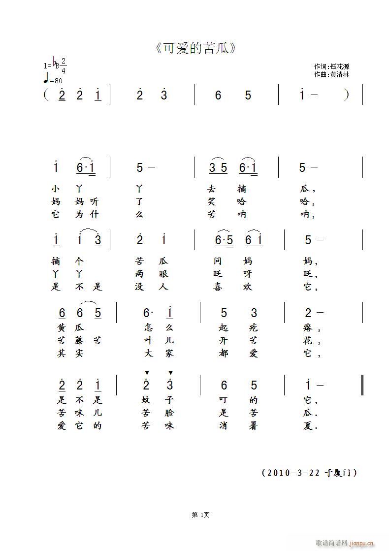 �ɐ�(��i)�Ŀ��(���ָ��V)1