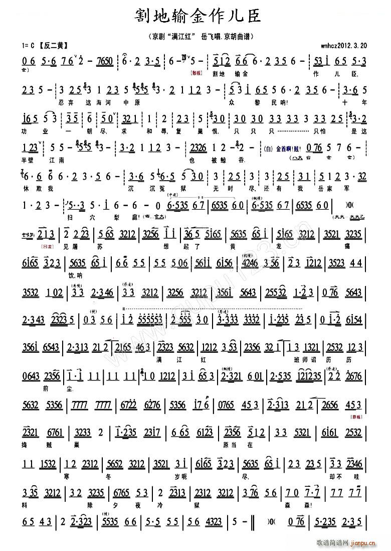 ���ݔ�������� �M(m��n)���t ���w���� ���V �������V(�������V)1