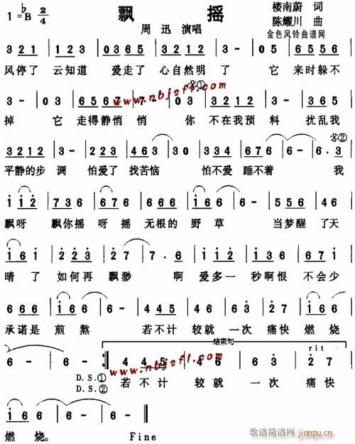 �h�u--��Ѹ(���ָ��V)1