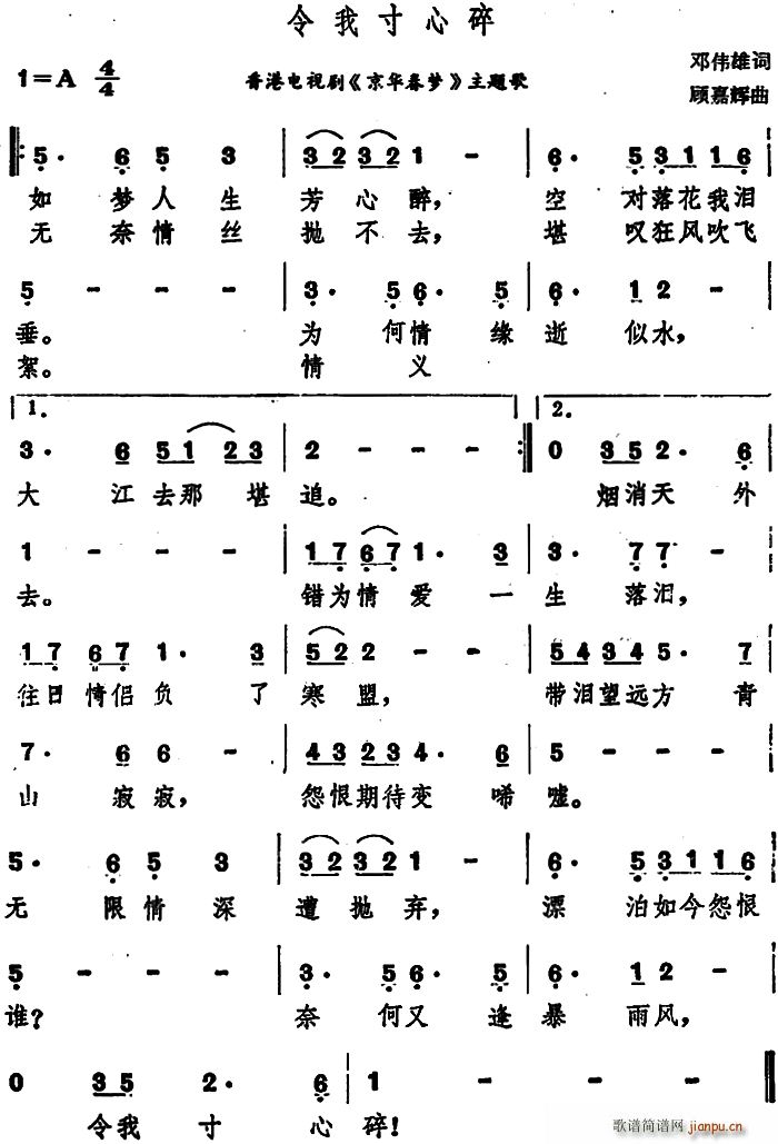 ���Ҵ����� ����ҕ�� ���A����(m��ng) ���}��(ʮ�ּ�����)1