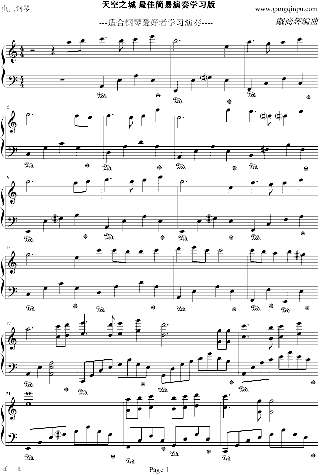 ���֮�� ��Ѻ�(ji��n)�������W(xu��)����(����V)1