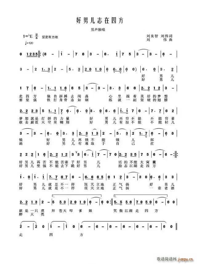 ���Ѓ�־���ķ� ������(ʮ�ּ�����)1