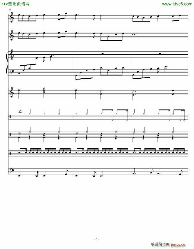 ݆�� ����(����V)5