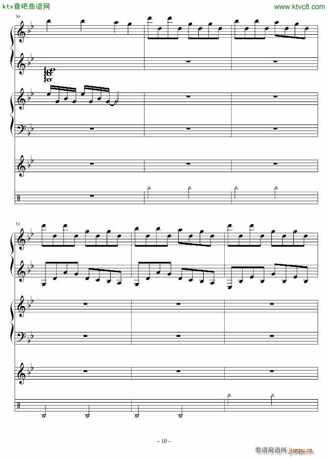 ����� ����(����V)10