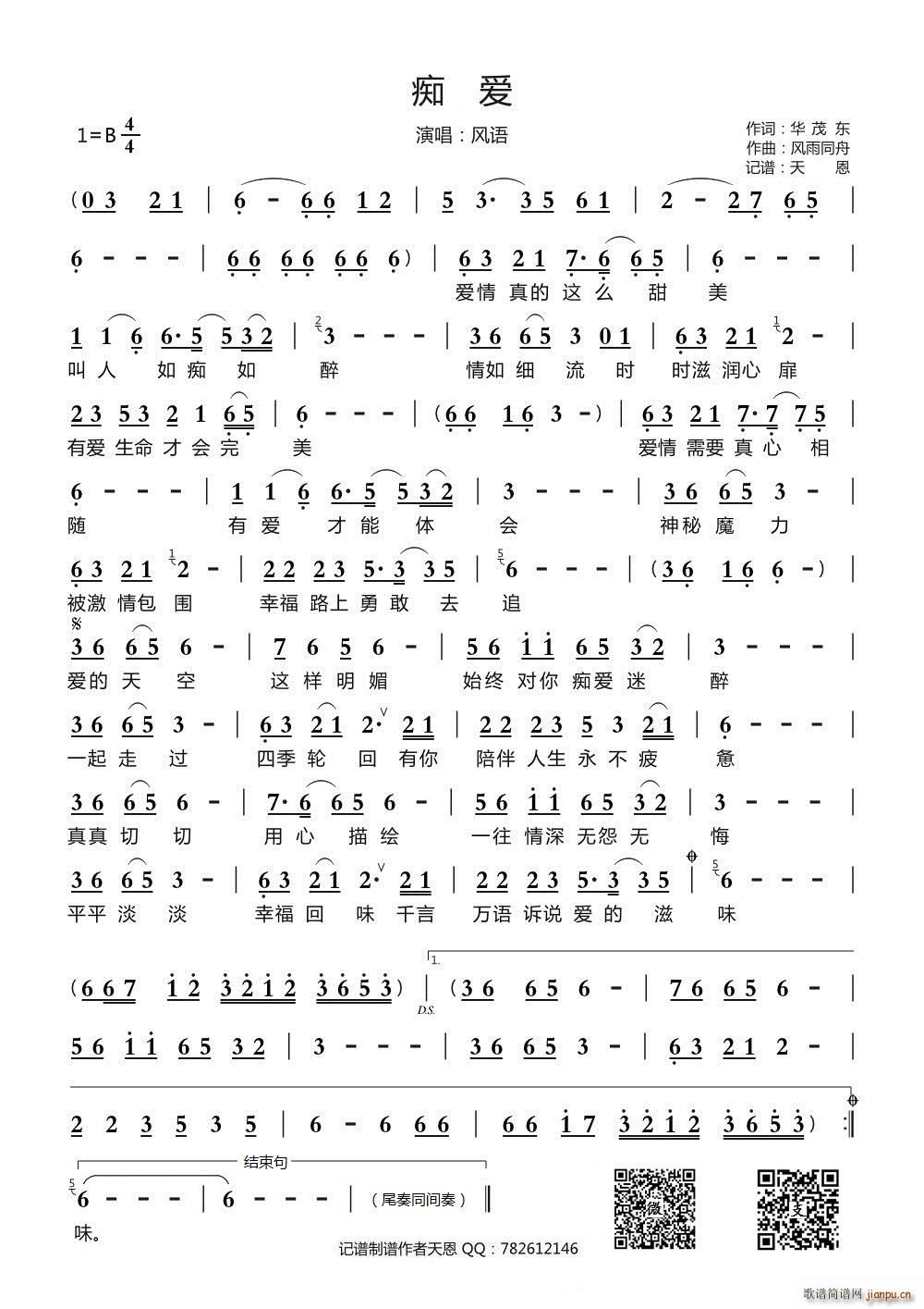 �V��(��i)(���ָ��V)1