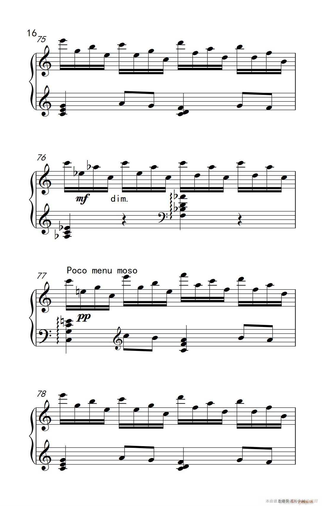 �ھż�1 ǰ���� Op 12 No 7 ��������(l�� )�W(xu��)Ժ ��� �I(y��)�� �����̳� 7 9��(����V)16