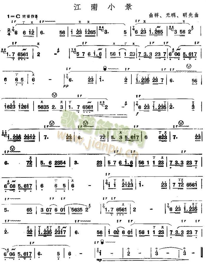 ����С��֮�ѷ��V(���V)1