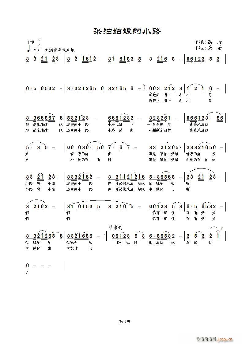 ���͹����С·(���ָ��V)1