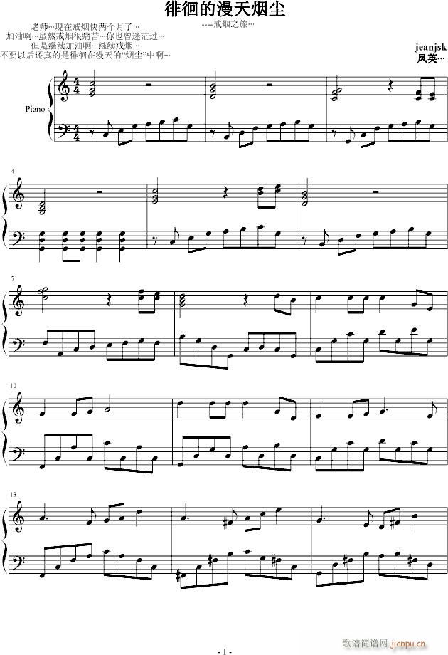 �ǻ������쟟�m(����V)1